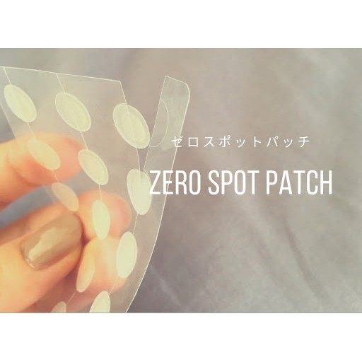 Miếng dán mụn Nhật Bản ZERO SPOT PATCH 54 miếng