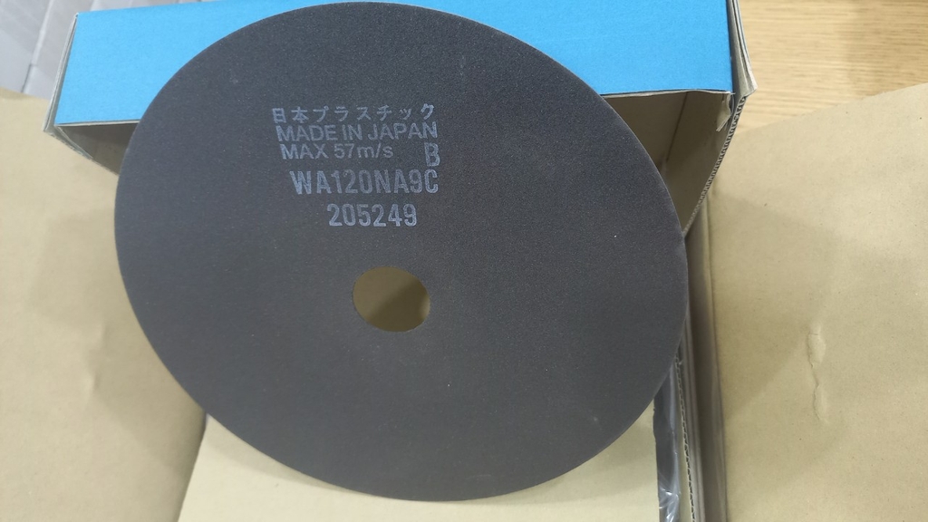 Đĩa cắt N.P.S WA120NA9C 230x1.2x31.75