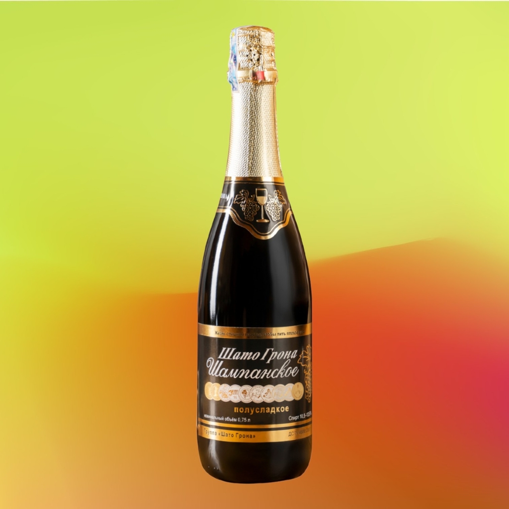 Rượu champagne Nga Zolotoe Shampanskoe / vang nổ 10 đồng tiền