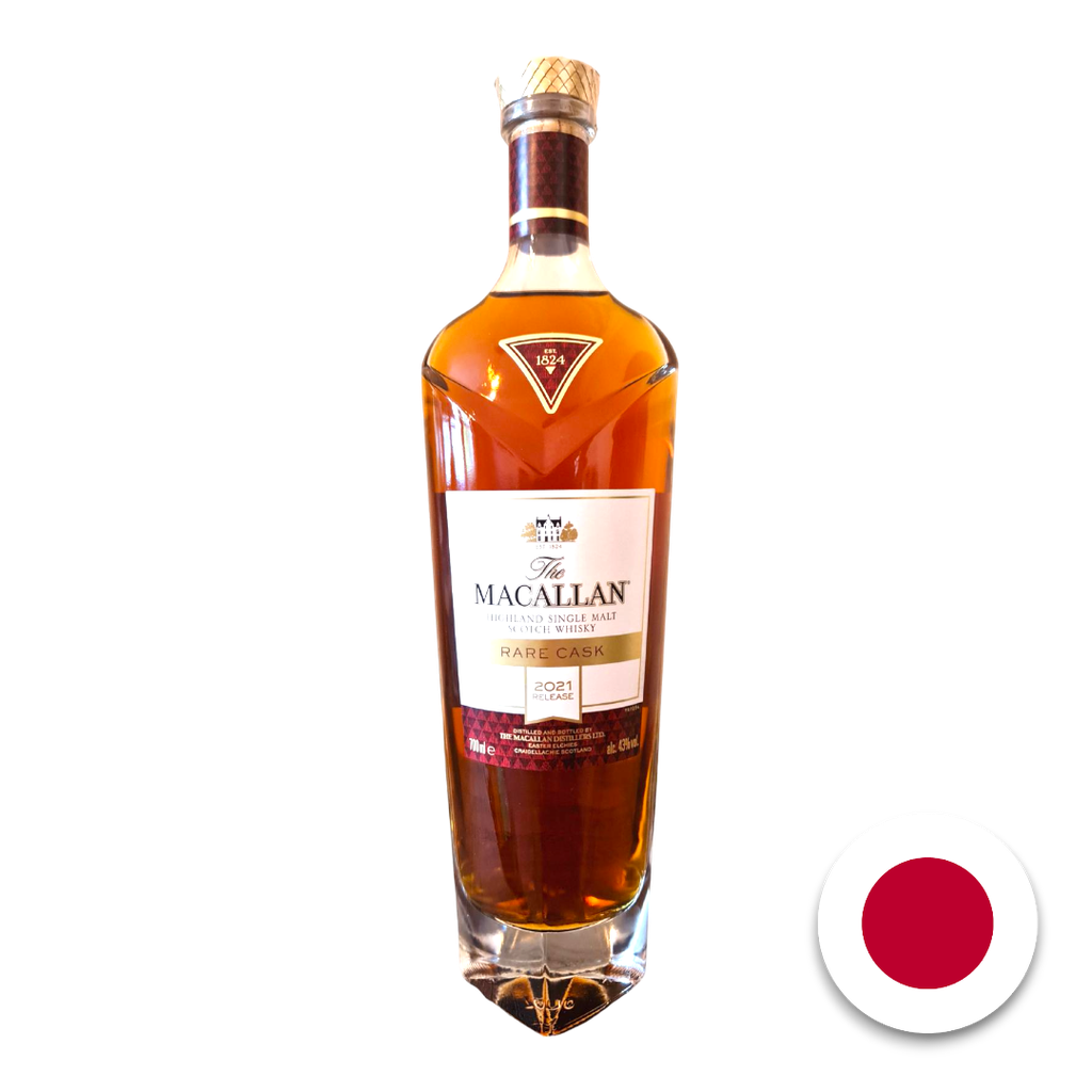 Rượu whisky đơn Scotland Macallan Rare Cask