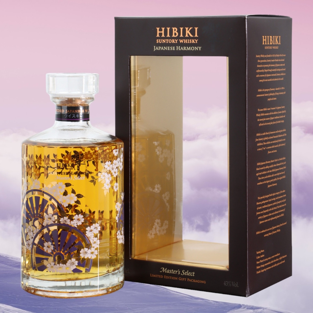 Rượu whisky pha trộn Nhật Bản Hibiki Harmony Master's Select