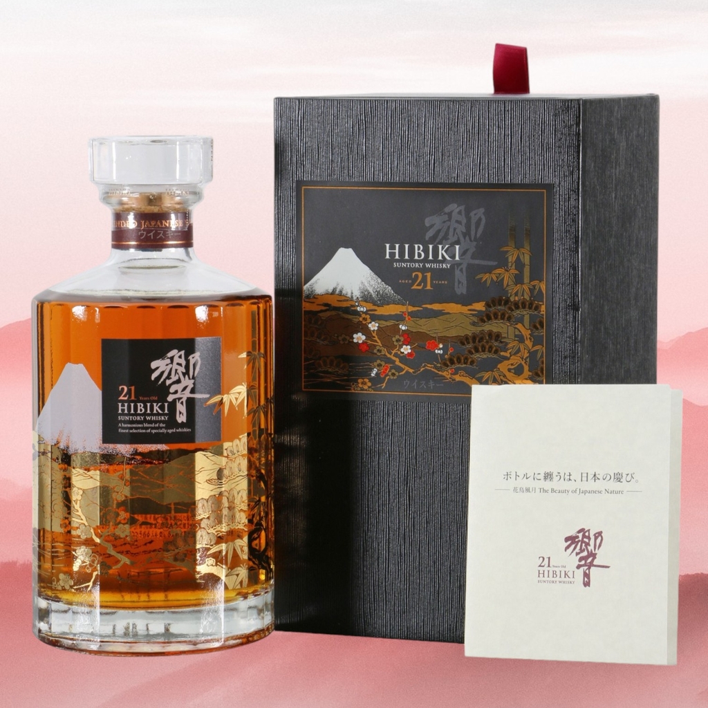 Rượu whisky pha trộn Nhật Bản Hibiki 21 năm