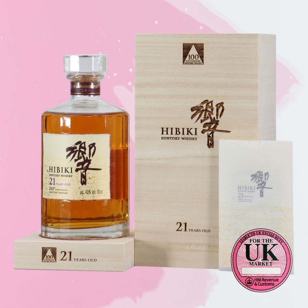 Rượu whisky pha trộn Nhật Bản Hibiki 21 năm
