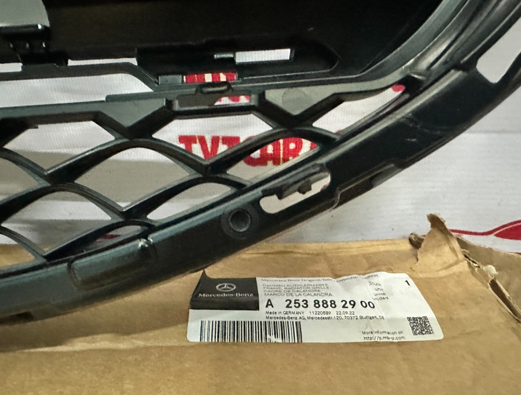 Mặt galang Mercedes GLC -A2538882900