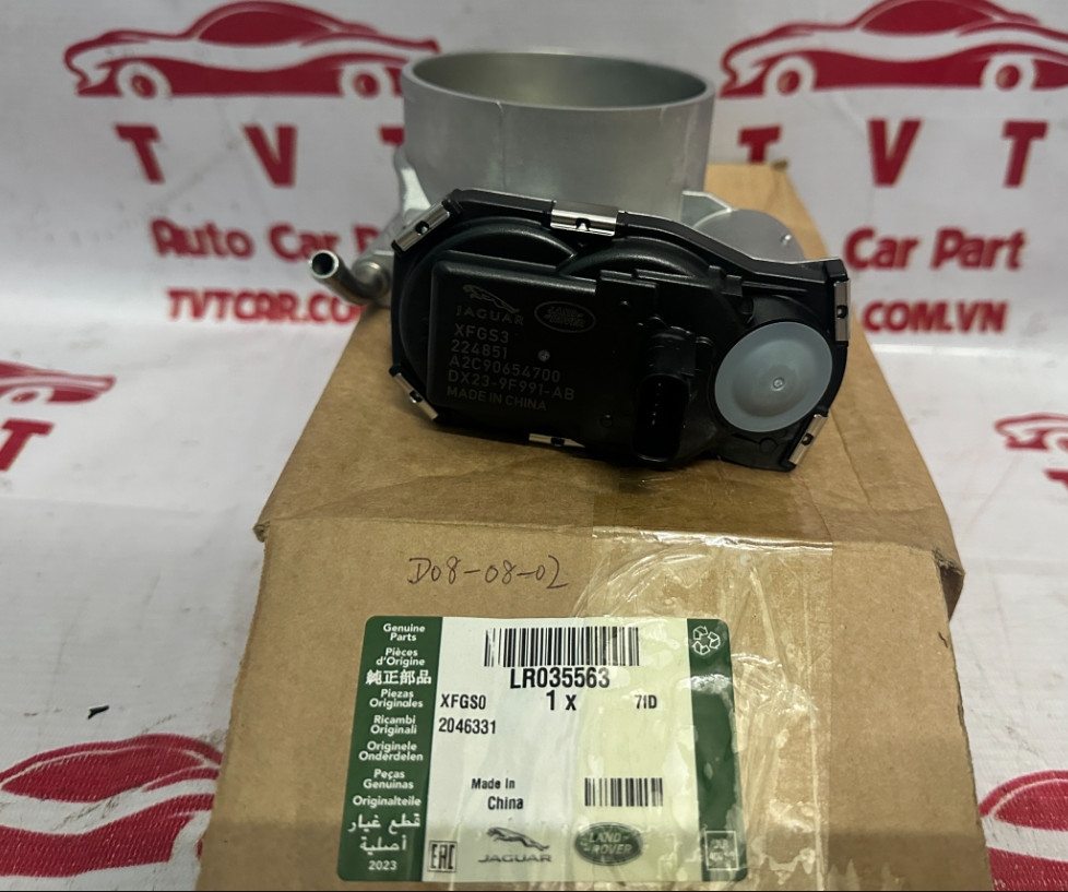 Bướn ga Land Rover -LR035563