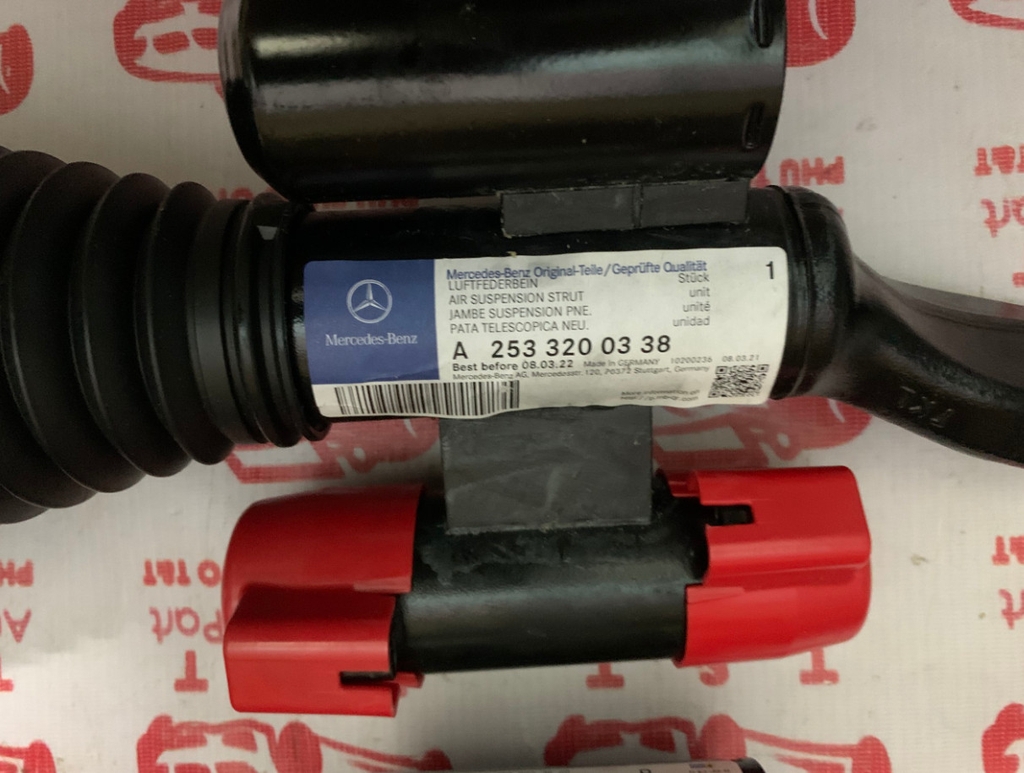 A2533200338 -A2533200438  Giảm xóc trước trái, phải GLC300