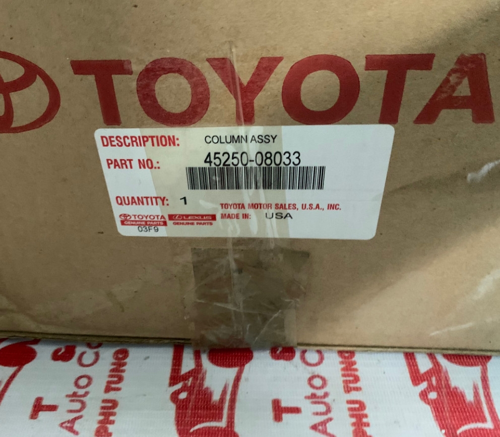 45250-08033 Cọc lái  Toyota Sienna 4525008033