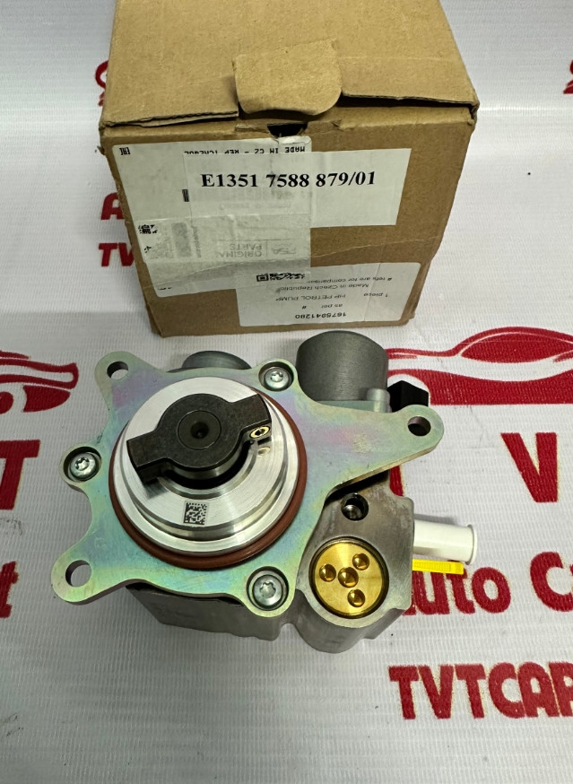 Bơm xăng cao áp Mini Cooper chính hãng R55 R56 R57 R58 - 13517588879