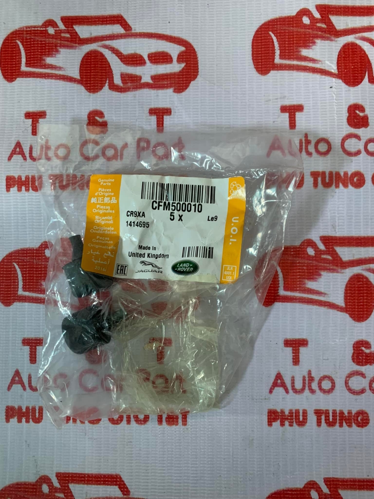 Bộ chống va đập cửa chính hãng Land Rover  - JAGUAR-CFM500010
