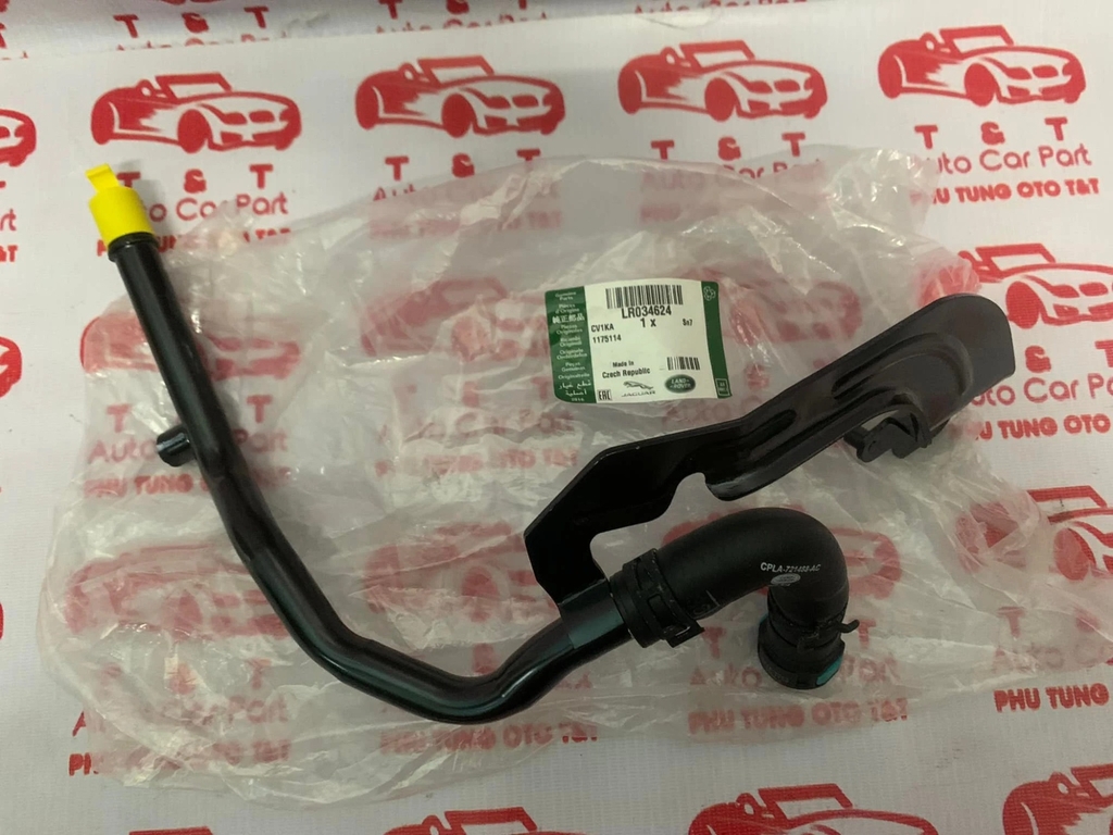Ống nước nóng xe Range Rover - LR034624