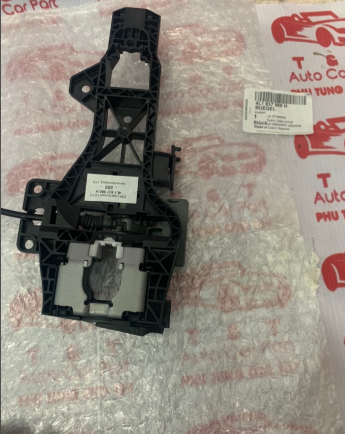 Motor cửa Audi Q7 - 4L1837885H