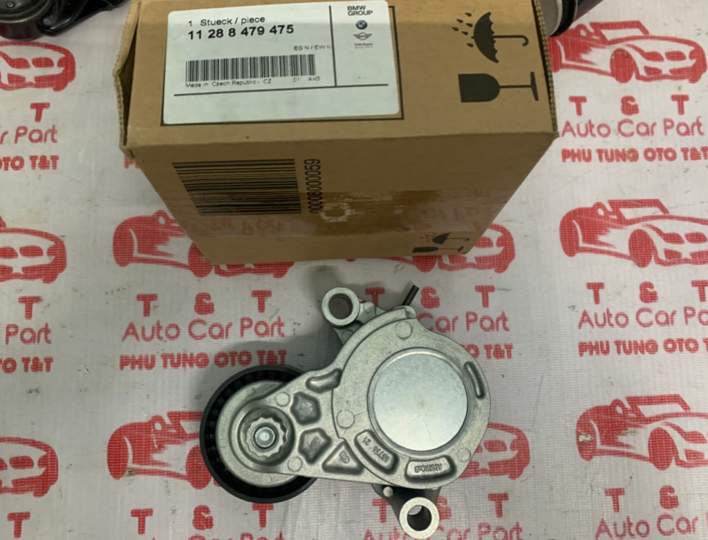 Cụm tăng xe BMW X1 F48, X2 F39 ,MiNi  - 11288479475