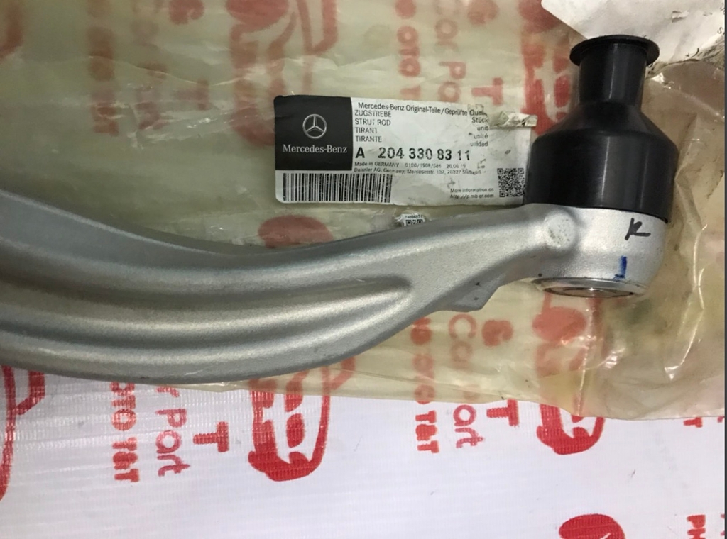 A2043308411 - A2043308311 Càng cong trước xe GLK  A2043308411 - A2043308311