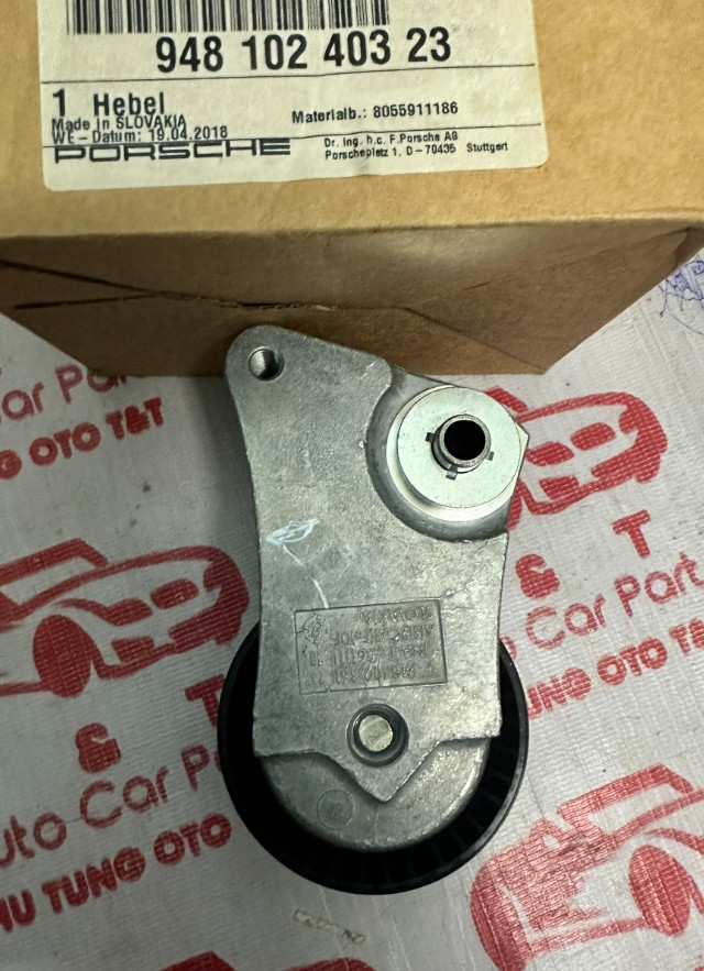 Cụm tăng tổng xe Porsche Cayenne -94810240323