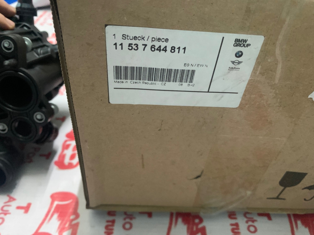 Van hằng nhiệt BMW 11537644811