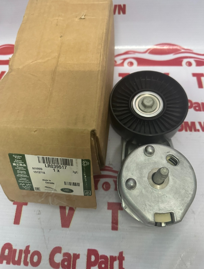 LR071035 Cụm tăng dây curoa tổng Land Rover - LR071035