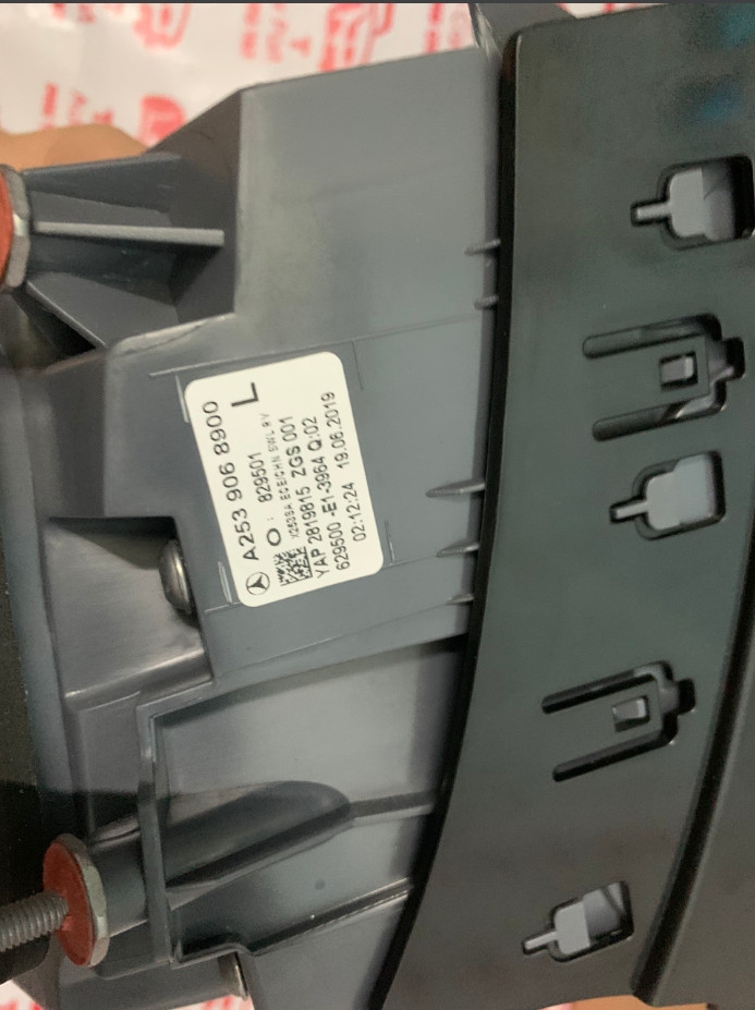 A2539068900-Đèn hậu xe Mercedes GLC200, GLC220, GLC250