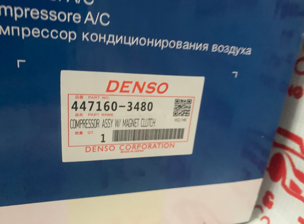 A0032306911- Lốc lạnh Mercedes W205 -E300