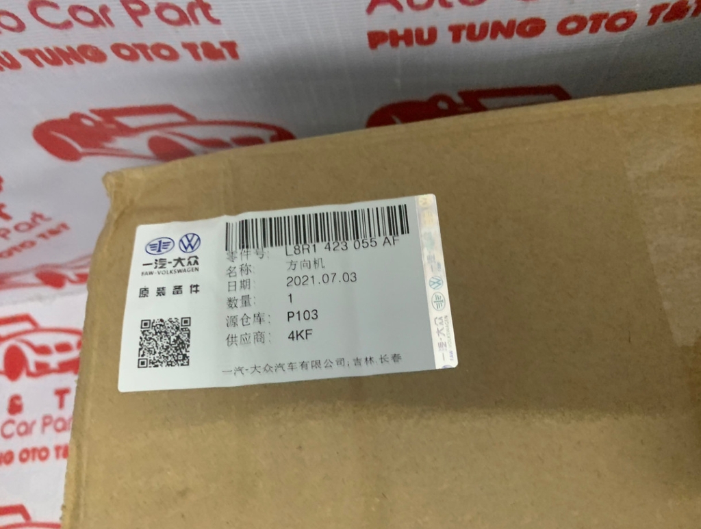 8R1423055AF Thước lái Audi Q5 8R1 423 055 AF