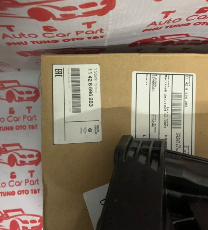 11428596283 Cụm cốc lám mát dầu BMW