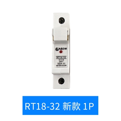 Vỏ cầu chì không lõi RT18-32X