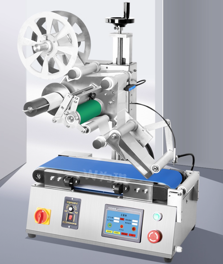 Máy dán nhãn mini để bàn