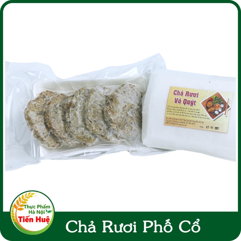 Chả Rươi Phố Cổ - Gói