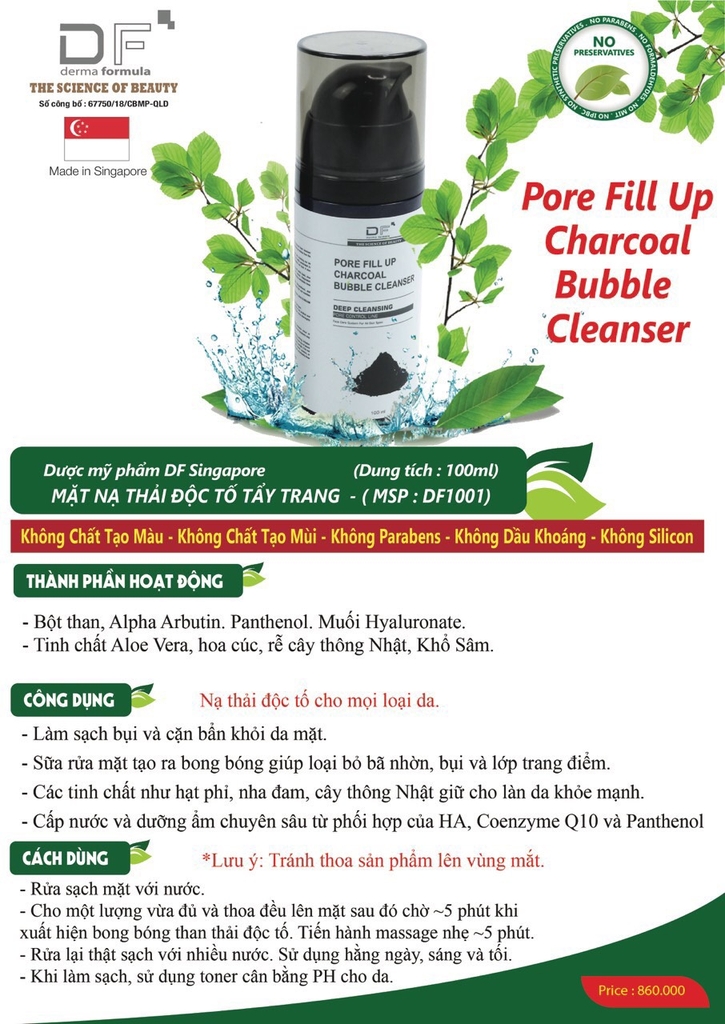MẶT NẠ THẢI ĐỘC TỐ TẨY TRANG