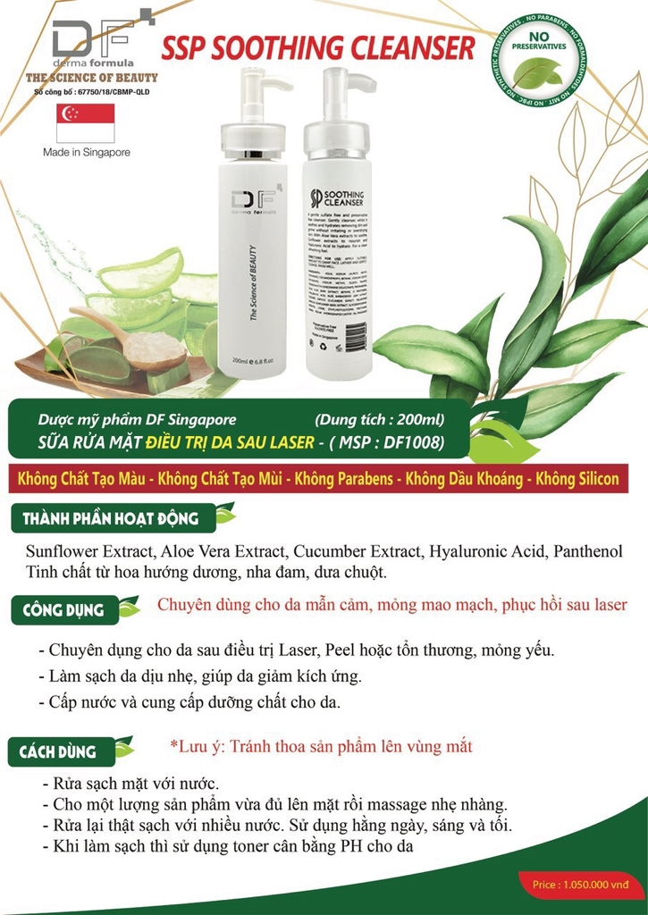 SỮA RỬA MẶT ĐIỀU TRỊ DA SAU LASER