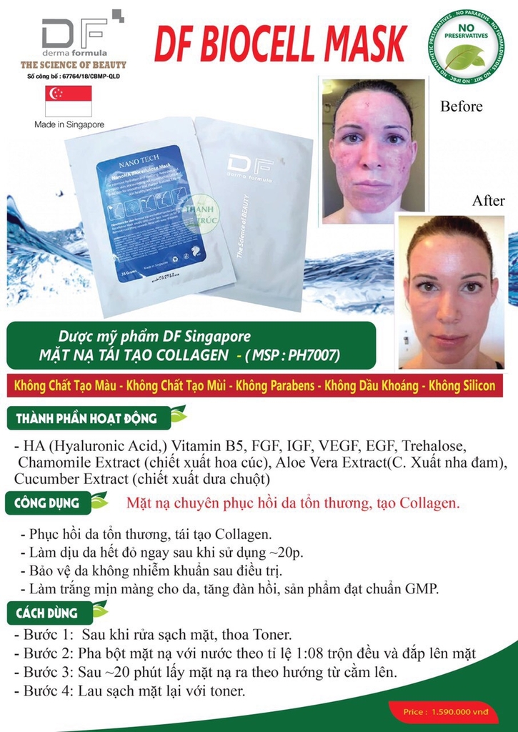 MẶT NẠ TÁI TẠO COLLAGEN