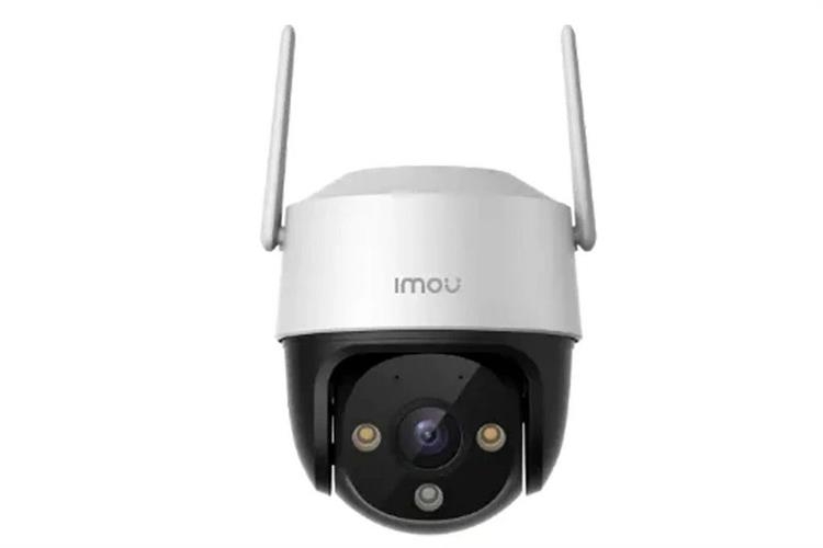 Camera ngoài trời IMOU Cruiser S51FEP