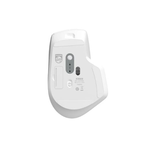 Chuột Bluetooth Philips SPK7858