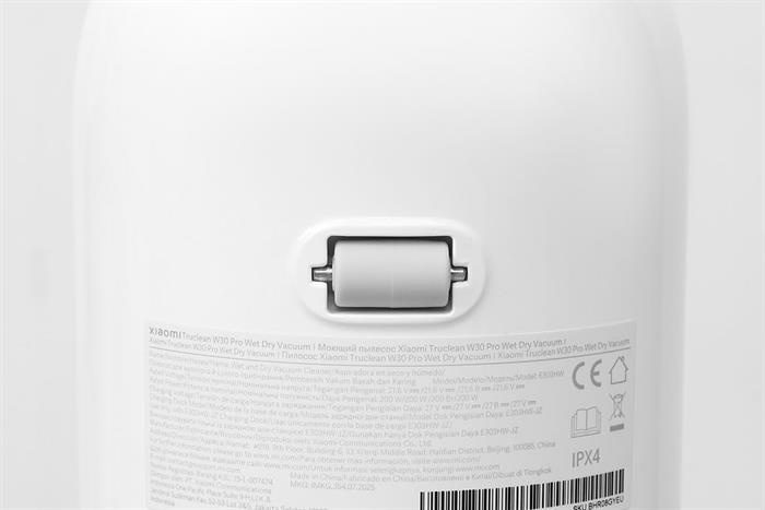 Máy Hút Bụi Lau Nhà Xiaomi Truclean W30 Pro