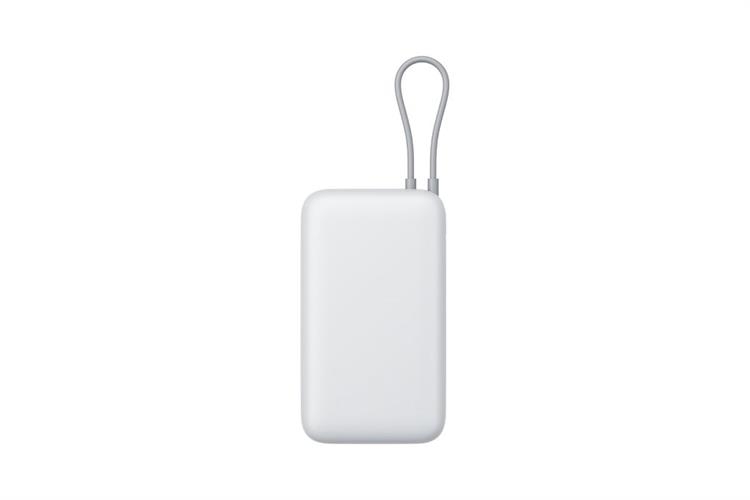 Pin sạc dự phòng Xiaomi 20000mAh 22.5W PB2020MI kèm Cáp Type C