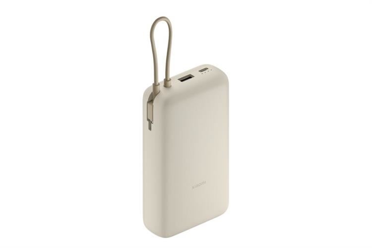 Pin sạc dự phòng Xiaomi 20000mAh 33W PB2030MI kèm Cáp Type C