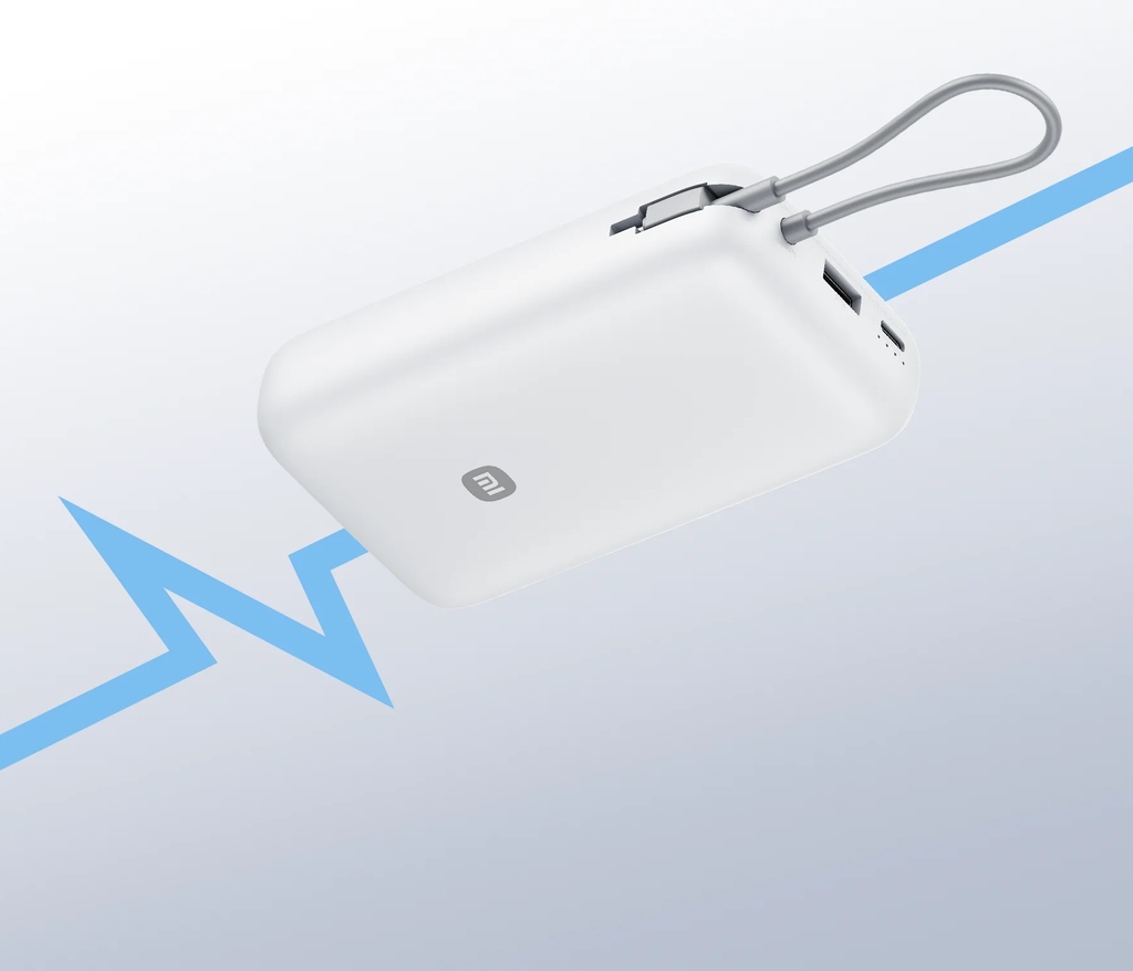 Pin Sạc Dự Phòng Xiaomi 20000mAh 22.5W 2027 Tích Hợp Cáp USB-C