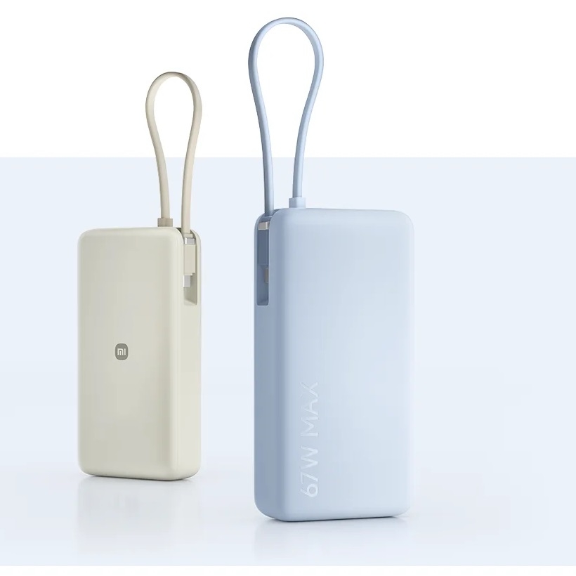 Pin Sạc Dự Phòng Xiaomi 20000mAh 67W 2027 Tích Hợp Cáp USB-C