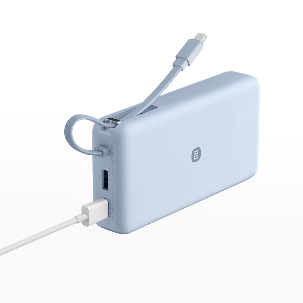 Pin Sạc Dự Phòng Xiaomi 20000mAh 67W 2027 Tích Hợp Cáp USB-C