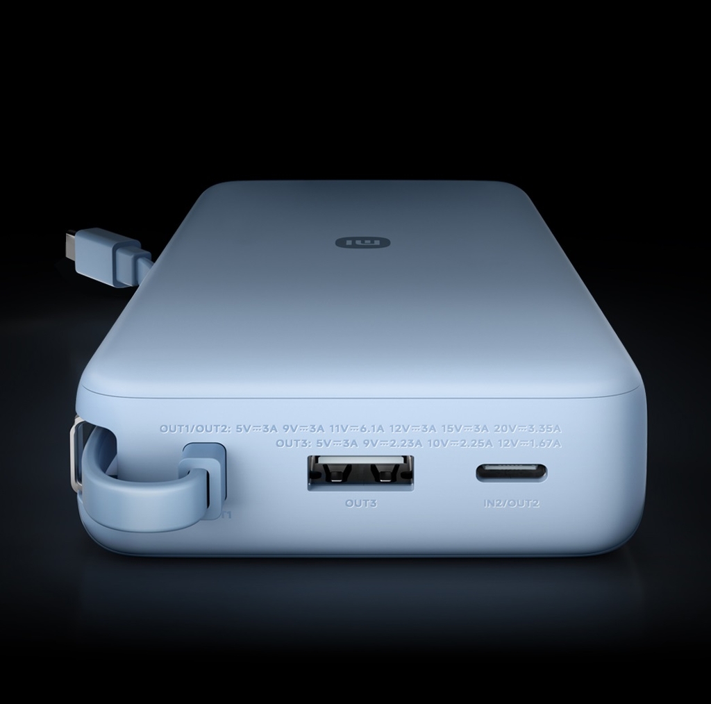 Pin Sạc Dự Phòng Xiaomi 20000mAh 67W 2027 Tích Hợp Cáp USB-C