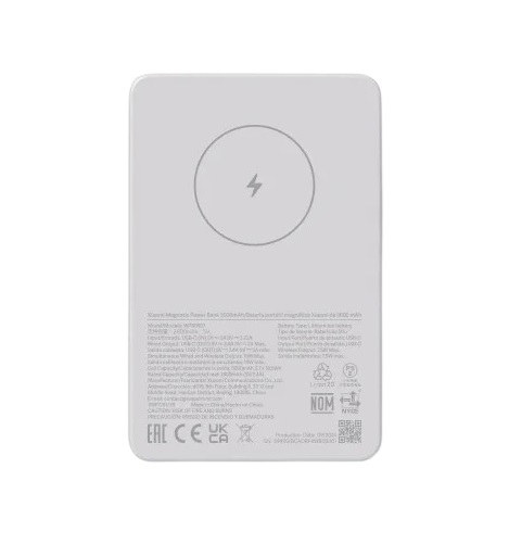 Pin sạc dự phòng Xiaomi Magnetic Power Bank 5000mAh BHR9304TH