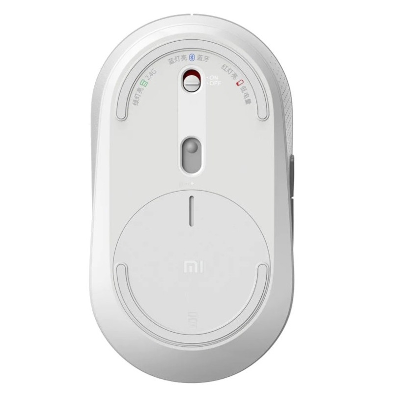 Chuột Không Dây Xiaomi Mi Dual Mode Wireless