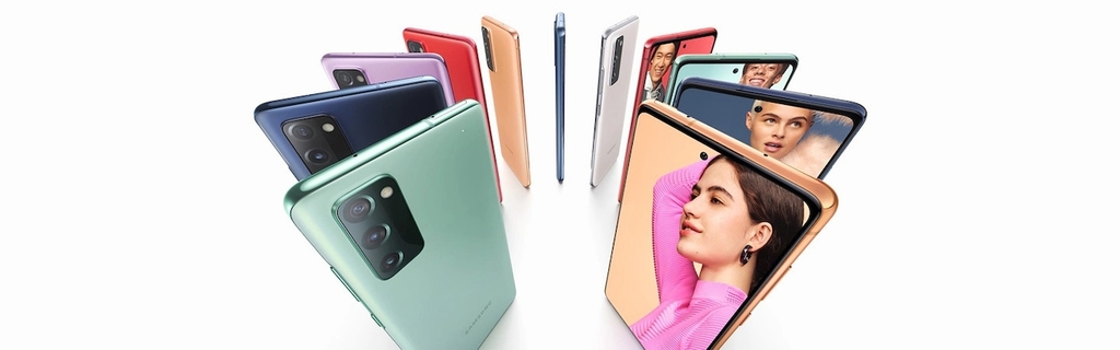 Điện thoại di động Samsung Galaxy S20 FE - Hàng chính hãng