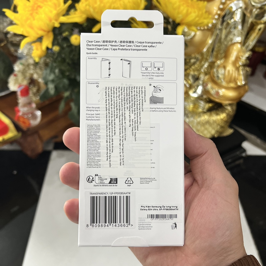 Ốp lưng trong suốt Clear Cover cho Galaxy S24 Ultra
