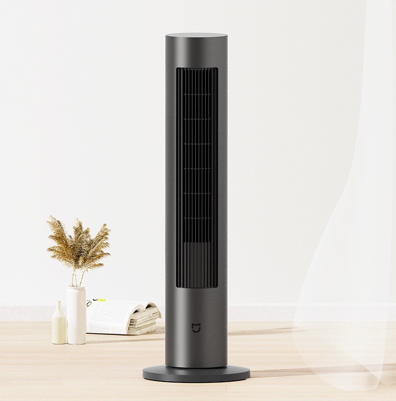 Máy sưởi Xiaomi Mijia Fan Heater NS01 hai chiều nóng - lạnh