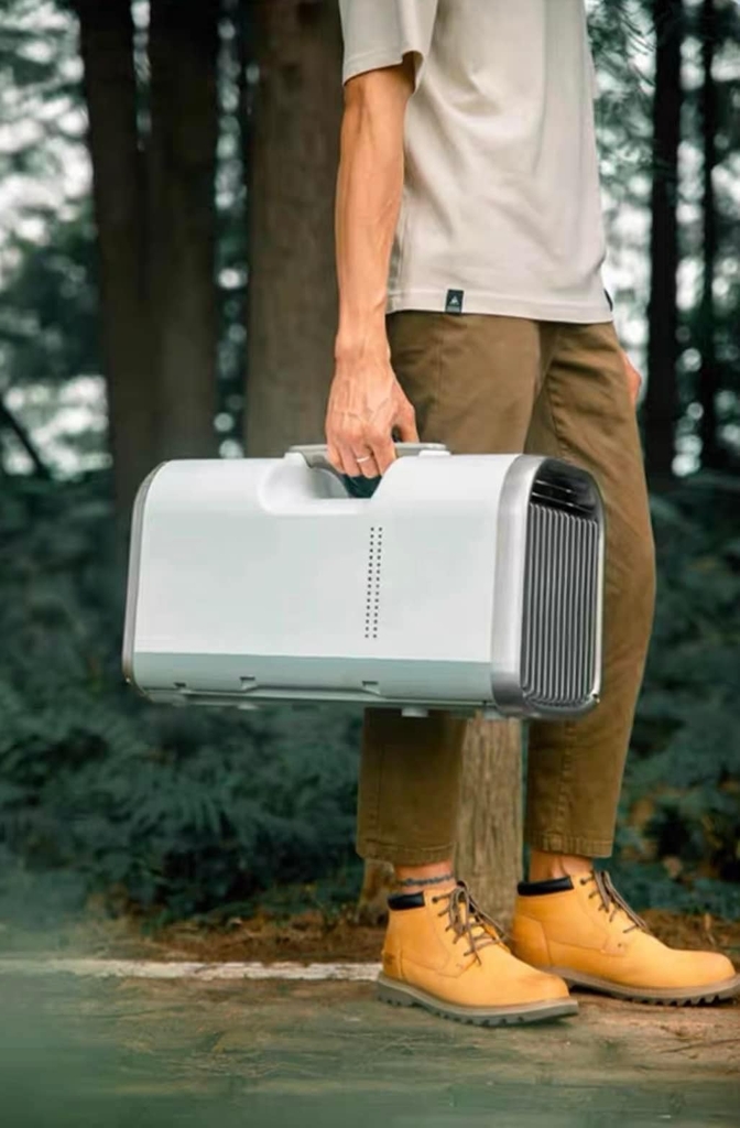 Điều hoà di động Xiaomi S01