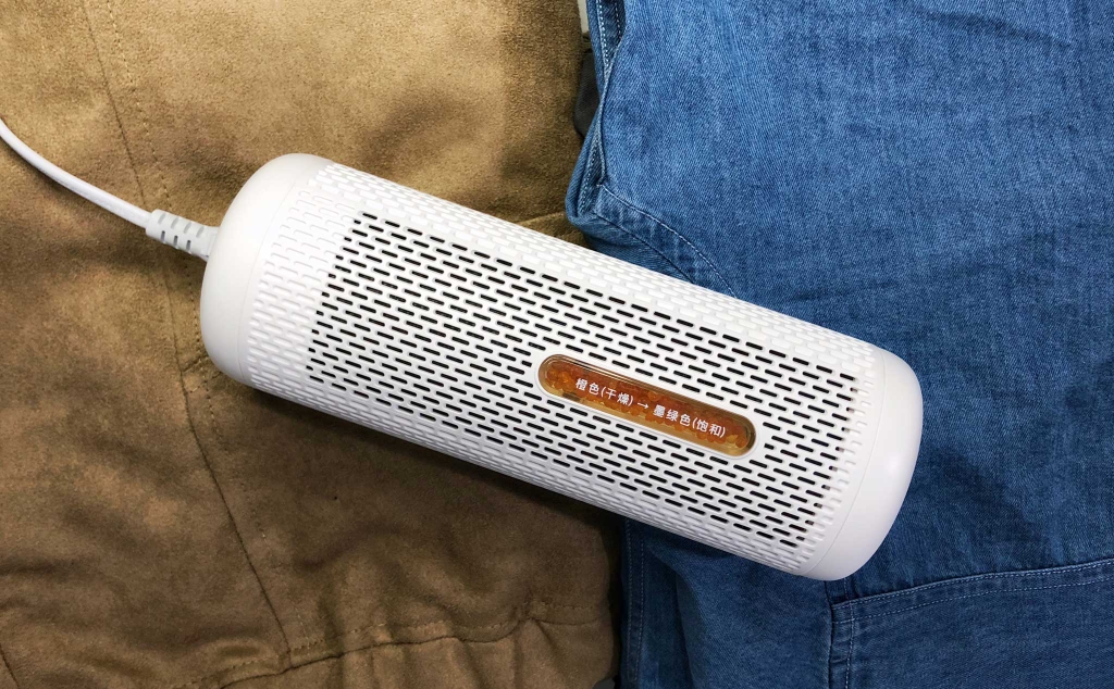Máy Hút Ẩm Mini Xiaomi Deerma