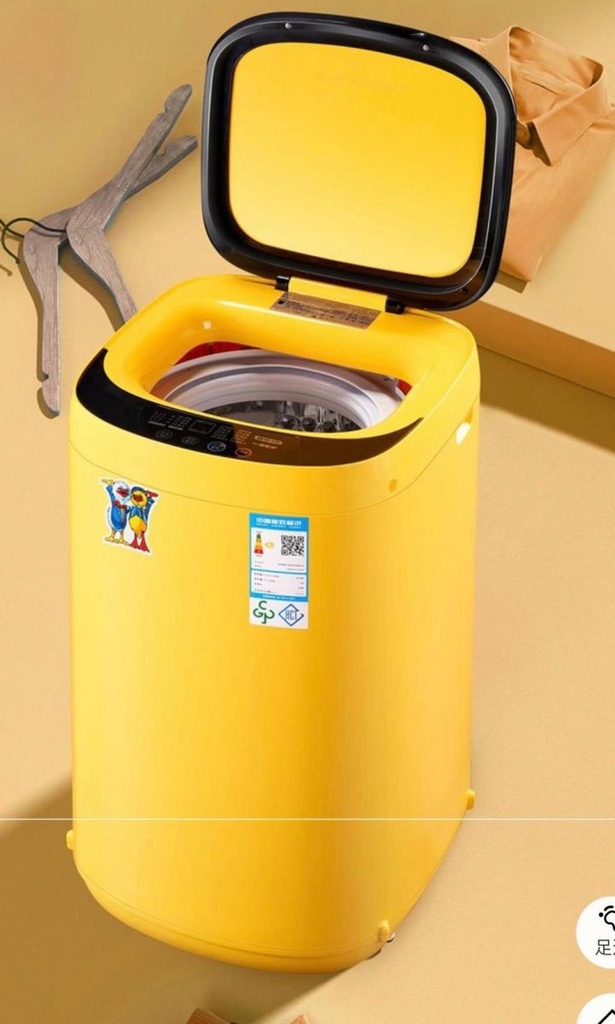 Máy giặt mini Xiaomi Xiaoyapai 528T 4,5kg - Màu vàng