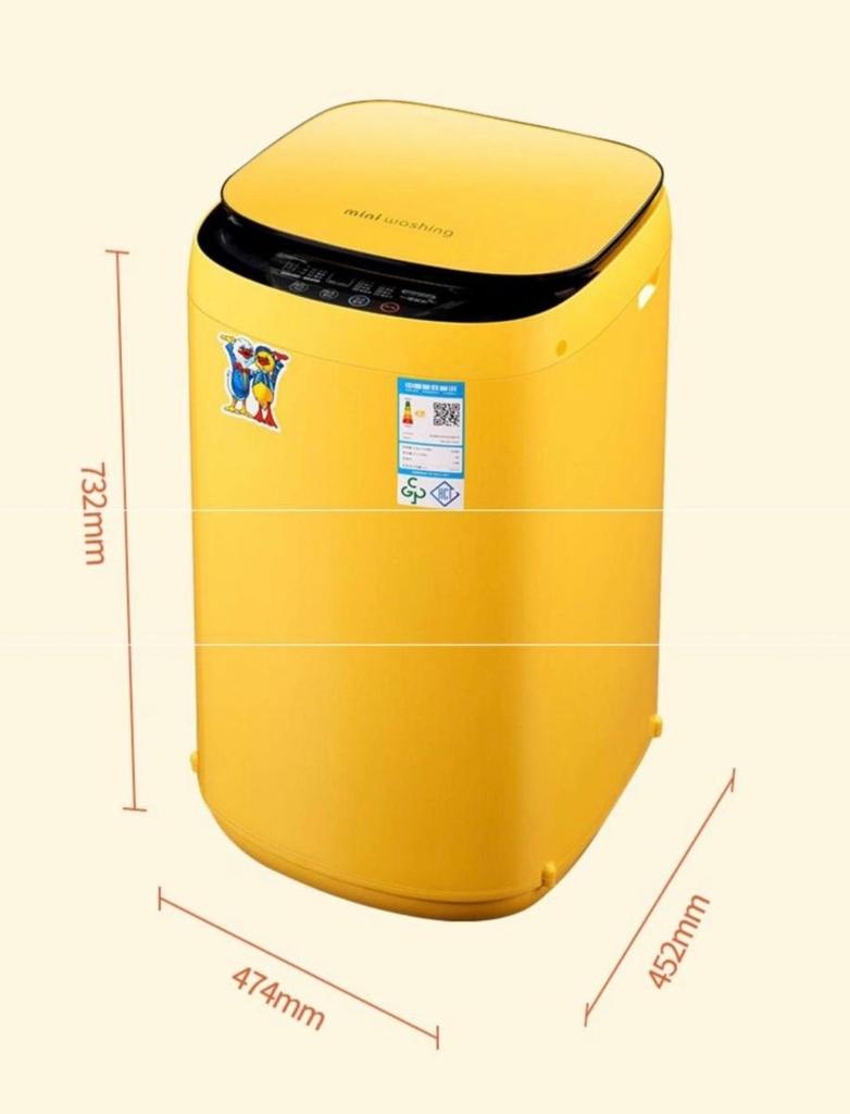 Máy giặt mini Xiaomi Xiaoyapai 528T 4,5kg - Màu vàng