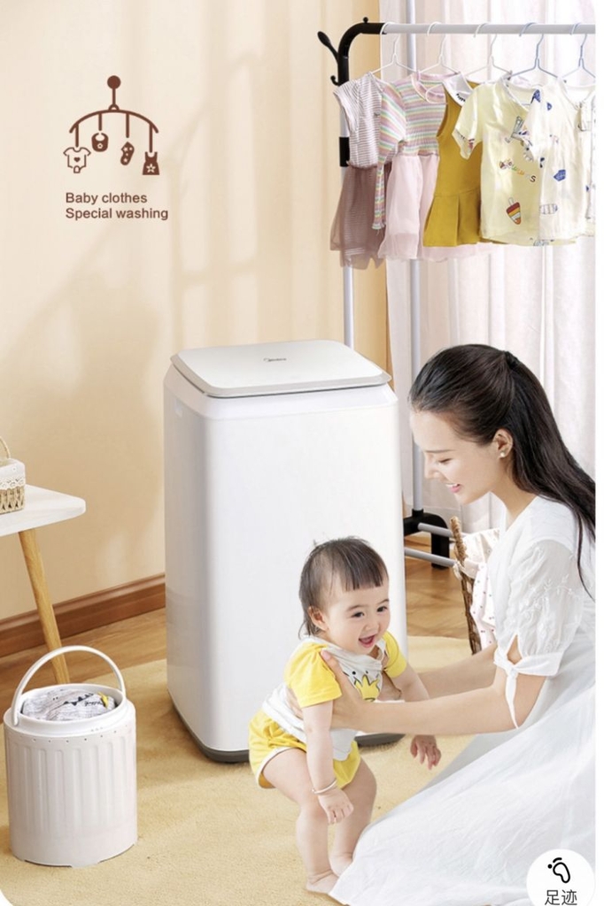 Máy giặt mini Midea A21W Trắng