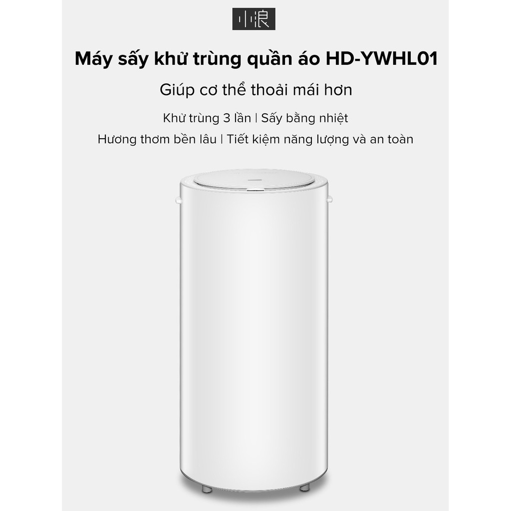 Máy sấy quần áo Xiaomi HD-YWHL01